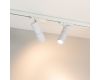 Трековый трехфазный светильник Arlight LGD-ARTEMIS-TRACK-4TR-R55-12W Warm3000 (WH, 8-80 deg, 230V, TRIAC) (IP20 Металл) 058639