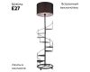 Торшер Lussole Wrangell GRLSP-0524