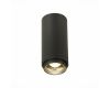 Потолочный светильник ST Luce Zoom ST600.442.10