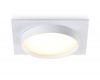 Встраиваемый светильник Ambrella Light GX53 Acrylic tech TN5229