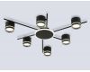 Потолочный светильник Ambrella Light Comfort FL71521