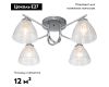 Потолочная люстра Escada Adonis 659/4PL Chrome