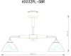 Люстра на штанге Arte Lamp Matthew A5032PL-5BR
