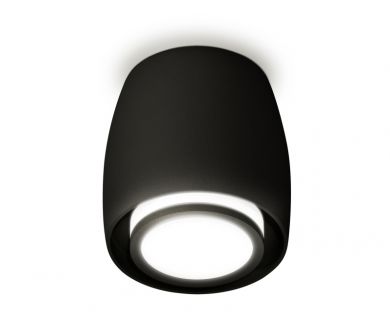 Потолочный светильник Ambrella Light Techno Spot XS1142040 (C1142, N7121)