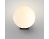 Уличный настенный светильник Odeon Light Nature Viva 7124/1WA