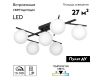 Потолочная люстра Citilux Dorsy CL223162