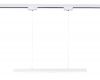 Трековый однофазный светильник Ambrella Light Track System GL6783