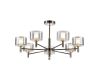 Люстра на штанге Citilux Elan CL241171