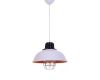 Подвесной светильник Lumina Deco Fuko LDP 6859 WT