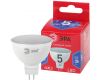 Лампа светодиодная Эра GU5.3 5W 6500K LED MR16-5W-865-GU5.3 R Б0045349