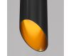 Подвесной светильник Maytoni Technical Lipari P044PL-01-30GU10-B