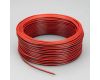 Шлейф питания Arlight ARL-18AWG-2Wire-CU 026348