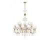 Подвесная люстра Loft IT Grace 10203/12+8 White