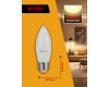 Лампа светодиодная Kodak LED B35-11W-830-E27 K 11Вт свеча теплый белый свет Е27 Б0057632