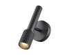 Спот ODEON LIGHT MEHARI 4238/1W