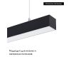 Линейный подвесной светильник Arlight SP-LINE-HANG-5050-L960-32W Day4000 (BK, 120 deg, 230V) IP33 047215