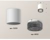 Накладной светильник Ambrella Light Techno XS6301041 (C6301, N6151)