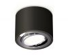 Потолочный светильник Ambrella Light Techno Spot XS7511003 (C7511, N7003)