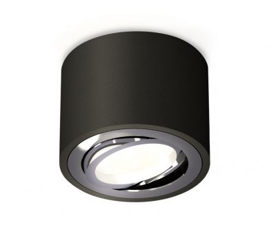 Потолочный светильник Ambrella Light Techno Spot XS7511003 (C7511, N7003)
