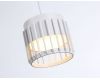 Подвесной светильник Ambrella Light Techno family TN71170