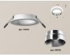 Встраиваемый светильник Ambrella Light Techno Spot XC6512022 (C6512, N6132)