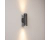 Уличный настенный светильник Arlight LGD-RAY-WALL-TWIN-R65-2x12W Day4000 (Серый, 6 deg, 230V) (IP65 Металл) 044232(1)