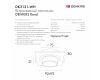 Встраиваемый светильник Denkirs Rond DK3121-WH
