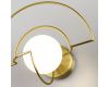 Настенный светильник Odeon Light L-Vision Futurum 7195/3WL