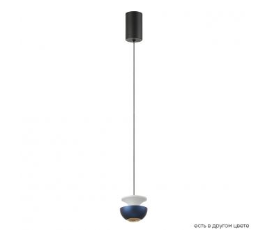 Подвесной светильник Crystal Lux ASTRA SP LED BLUE