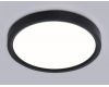Потолочный светильник Ambrella Light Orbital Air Slim FZ1902