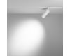 Трековый магнитный светильник Maytoni Focus LED TR032-2-12W4K-S-W