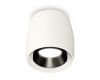 Потолочный светильник Ambrella Light Techno Spot XS1141002 (C1141, N7031)