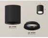 Потолочный светильник Ambrella Light Techno Spot XS7422010 (C7422, N7021)