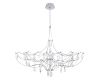 Подвесная люстра Loft IT Mira 10589/900 Silver Asfour
