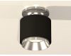 Потолочный светильник Ambrella Light Techno Spot XS7511080 (N7927, C7511, N7032)