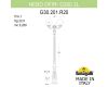 Парковый фонарь Fumagalli Globe G30.202.R20.WYF1R