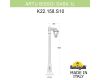 Садово-парковый светильник Fumagalli ARTU BISSO/SABA 1L K22.158.S10.BYE27