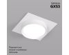 Встраиваемый светильник Denkirs Flat DK2091-WH