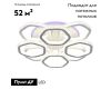 Потолочная люстра Escada Centauri 10263/8LED BL