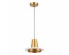 Подвесной светильник ST Luce Oltarno SL1212.203.01