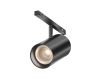 Трековый магнитный светильник Maytoni Technical Focus Led Exility X TR243-4-18WTW-DD2-B