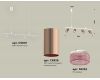 Подвесной светильник Ambrella Light Traditional DIY (С9001, С6326, N6152) XB9001350