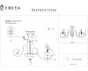 Потолочная люстра Freya Simone FR2020-CL-07-CH