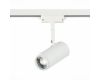 Трековый светильник ST Luce Zoom ST600.536.12