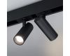 Трековый магнитный светильник Arlight MAG-SPOT-45-R85-12W Day4000 (BK, 36 deg, 24V, DALI) 046592
