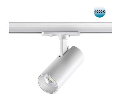 Трековый однофазный светильник Novotech Selene 359152
