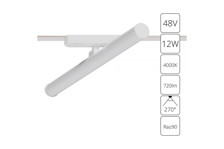 Трековый магнитный светильник Arte Lamp Rapid A6165PL-1WH