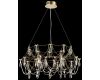 Подвесная люстра Wertmark Felicia WE336.40.303