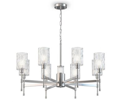 Подвесная люстра Freya Elsa FR5133PL-08CH