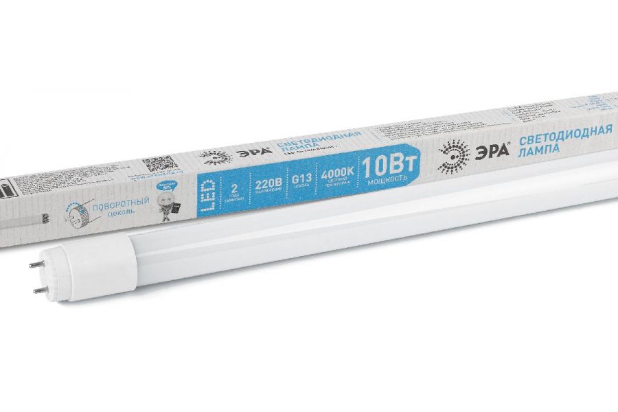 Лампа светодиодная Эра G13 10W 4000K LED T8-10W-840-G13-600mm Б0062410